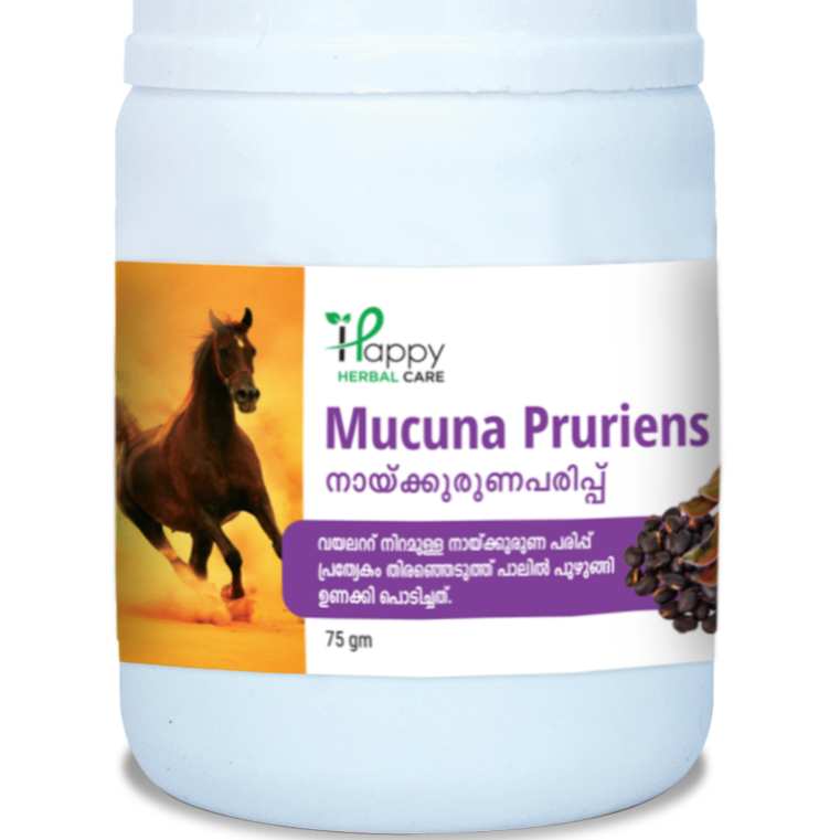 Mucuna Pruriens Powder