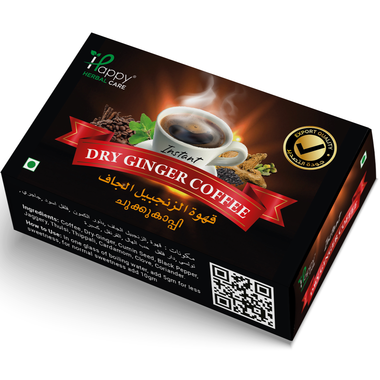 Dry Ginger Coffee With Sugar