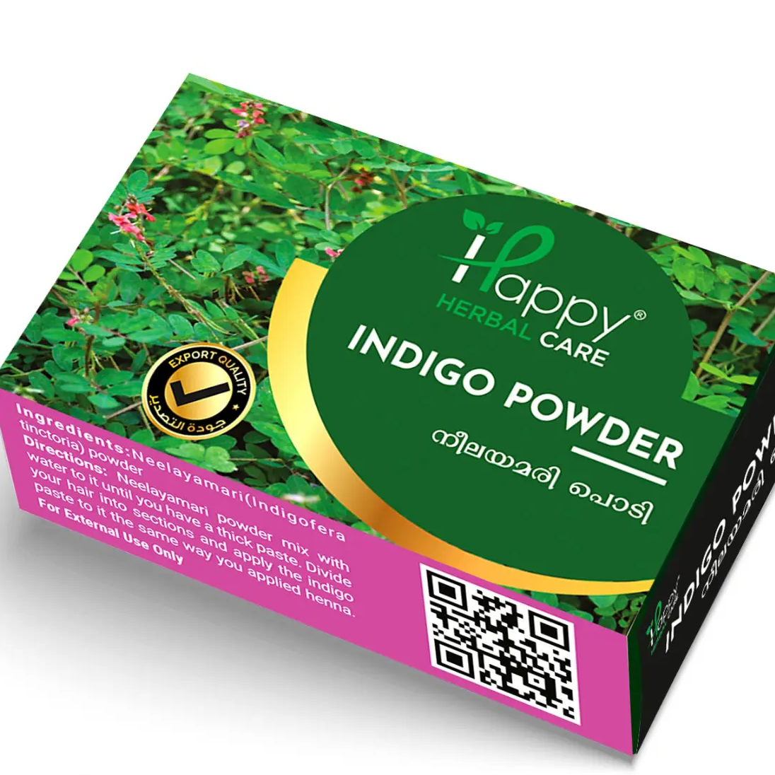 Neelayamari Powder