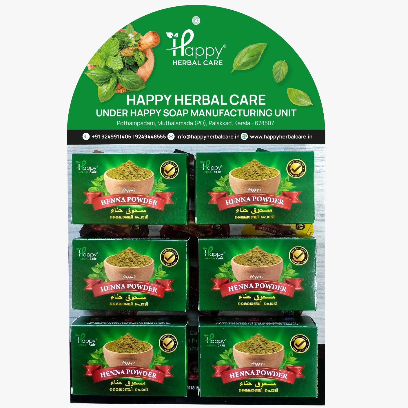 Henna Powder 30gm Board Pack Of 6